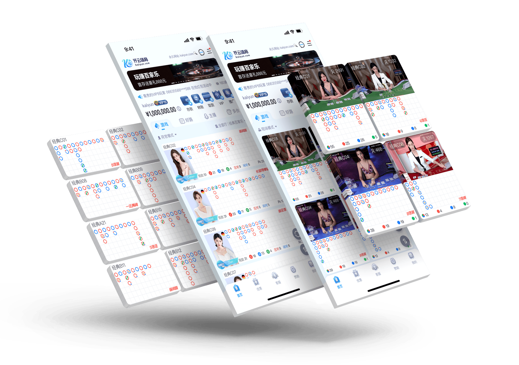 星空app(中国)